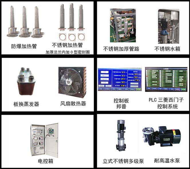 水式免费的粉色视频